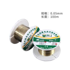 BEST-052商品缩略图