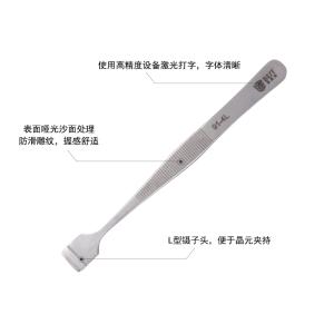 BEST-91-4L商品缩略图