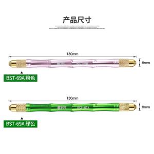 BEST-69A商品缩略图