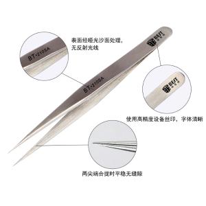 BST-210SA商品缩略图