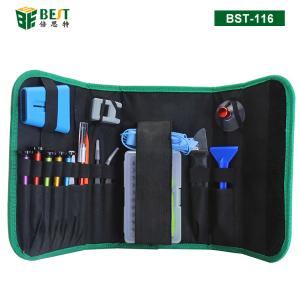 BEST(倍思特） 多功能工具包 工具收纳包（48pcs）