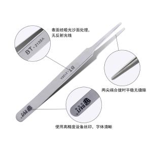 BST-213SA商品缩略图