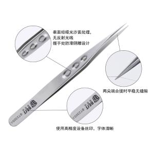 BST-230SA商品缩略图