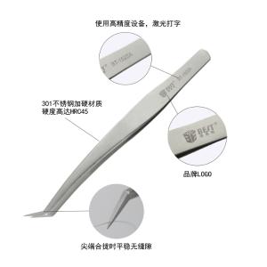 BST-152SA商品缩略图