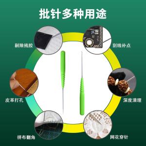 BST-66商品缩略图