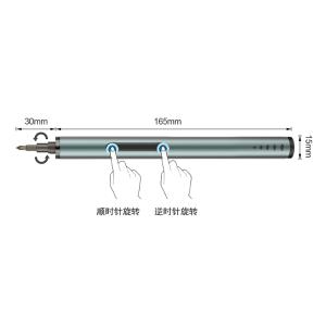9911A商品缩略图