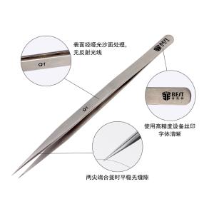 BEST-Q1商品缩略图