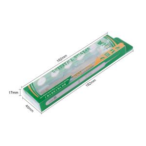 BST-18商品缩略图