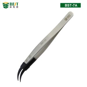 BEST-7A商品缩略图