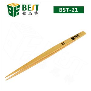 BEST-21#商品缩略图