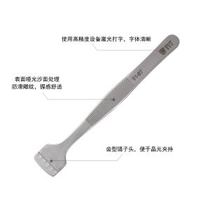 BEST-91-6T商品缩略图