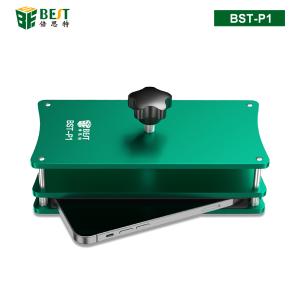 BEST(倍思特)通用保压模具 手机屏幕维修盖板通用贴合固定压后盖玻璃金属夹具 手机屏幕压合器 手机压合夹具