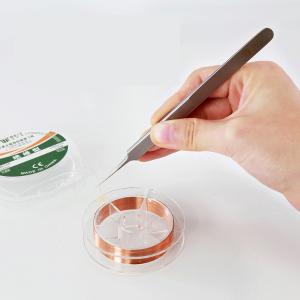 BST-19商品缩略图