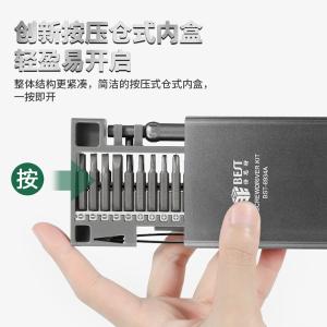 BEST-8934A商品缩略图