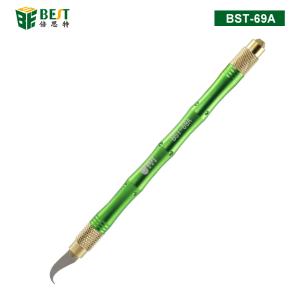 BEST(倍思特） BGA芯片返修工具套装 刻刀套装(27in1刀片组)