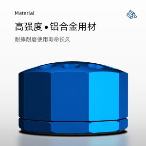 BST-10S 螺丝刀铝合金底座收纳架 手机维修工具便携收纳盒 铝合金旋转底座 螺丝刀刻刀镊子收纳架(颜色随机)