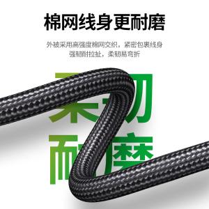 40410商品缩略图