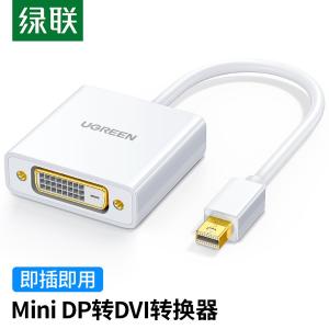 10402商品缩略图