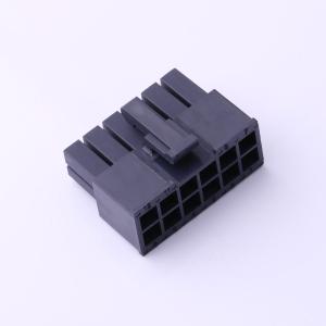 469921210商品缩略图