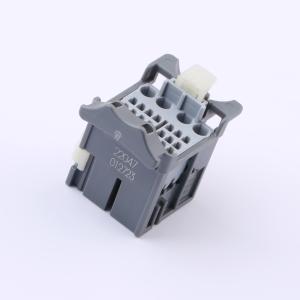 1600280013商品缩略图