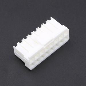 XLP-16V商品缩略图