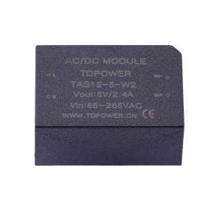 12W AC-DC电源模块，宽压输入85～265VAC，100～370VDC