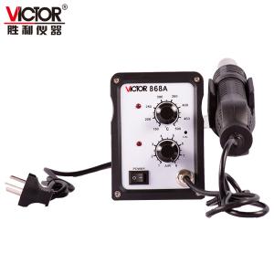 VICTOR 868A商品缩略图