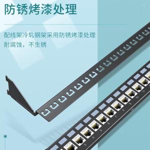 NDF-624M商品缩略图