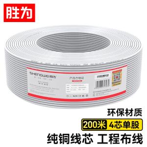 TEC-2200商品缩略图