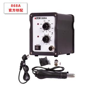 VICTOR 868A商品缩略图