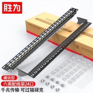 NDF-624M商品缩略图