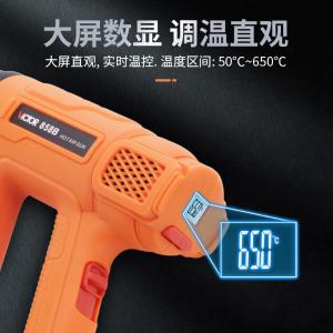 VICTOR 858B商品缩略图