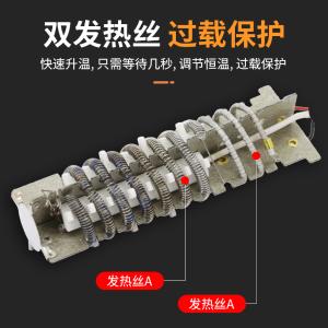 VICTOR 858B商品缩略图