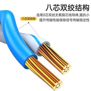 LC-2015C商品缩略图