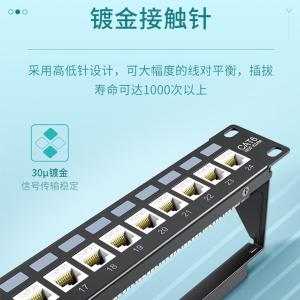 NDF-624M商品缩略图