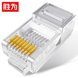 RCA-2100商品缩略图