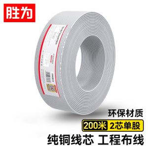 TEC-1200商品缩略图