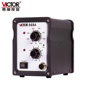VICTOR 868A商品缩略图
