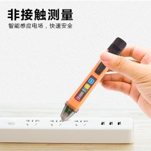 VICTOR 11S商品缩略图