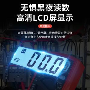 TM103商品缩略图