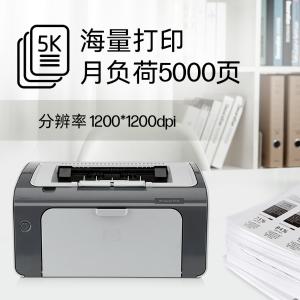 p1106商品缩略图