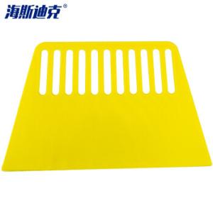 HKCL-195商品缩略图