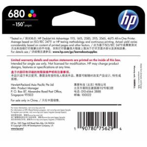 F6V26AA商品缩略图