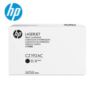惠普（HP）CZ192AC 原装黑色硒鼓（白包）