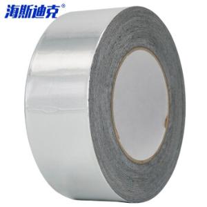 HKCL-167商品缩略图