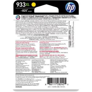 CN056AA商品缩略图