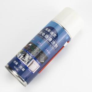 HKCL-72商品缩略图