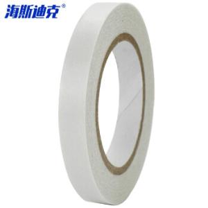 HYSTIC(海斯迪克) 强力双面胶 棉纸易撕办公热熔两面胶带 宽8mm*长8m(20卷) HKCL-61