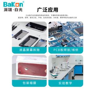 BK946S商品缩略图