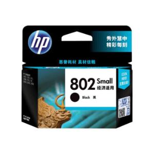 惠普（HP）CH561ZZ 802S 黑色墨盒 （适用1050 2050 1010 1011 1000 2000 1510 1511系列）